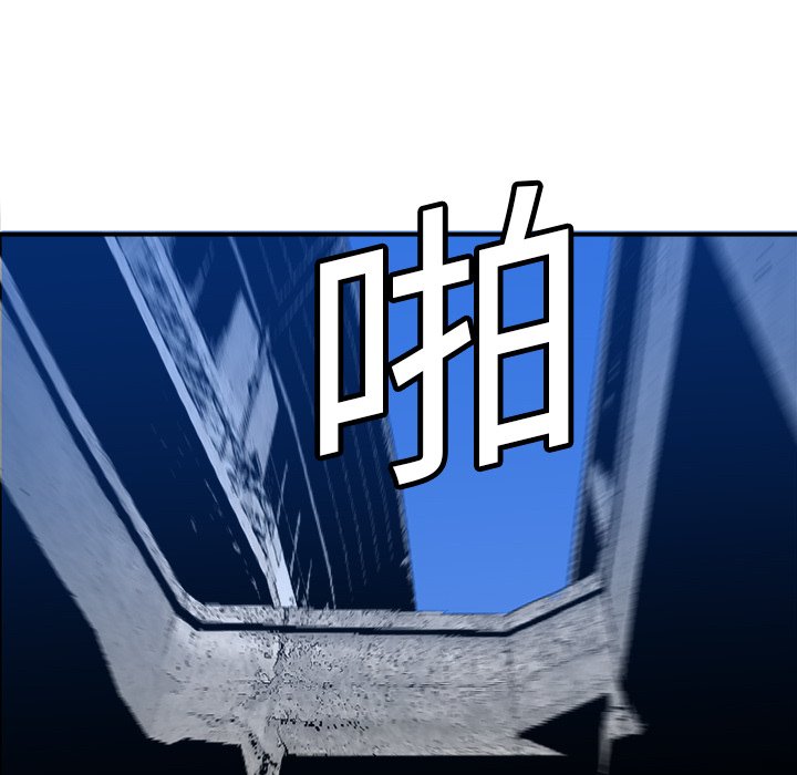 第9話 - 第147张