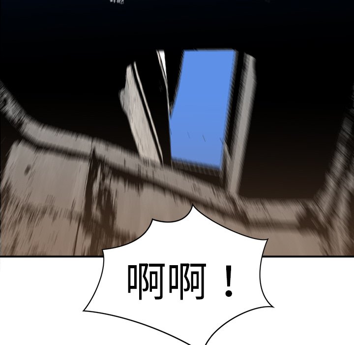 第9話 - 第148张