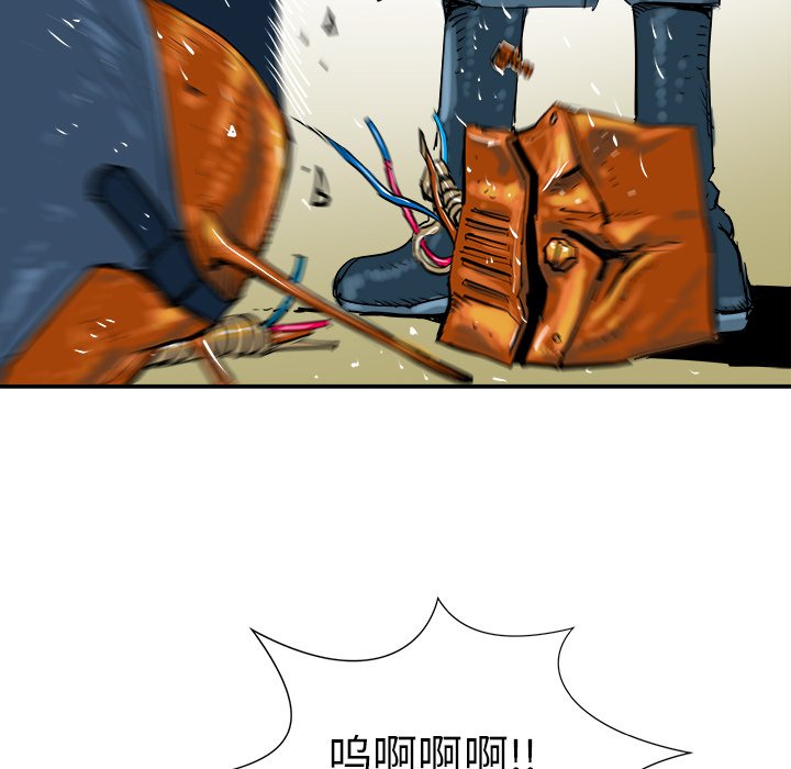 第9話 - 第30张