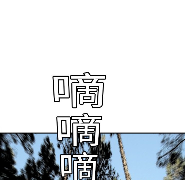 第9話 - 第49张