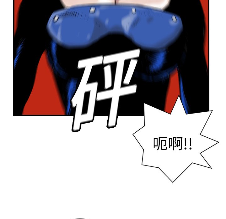 第9話 - 第89张