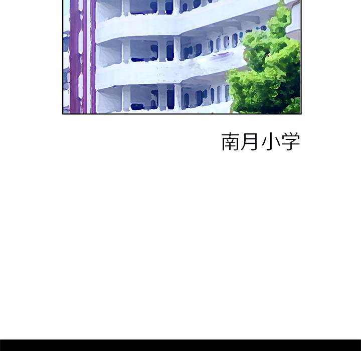预告篇 - 第15张