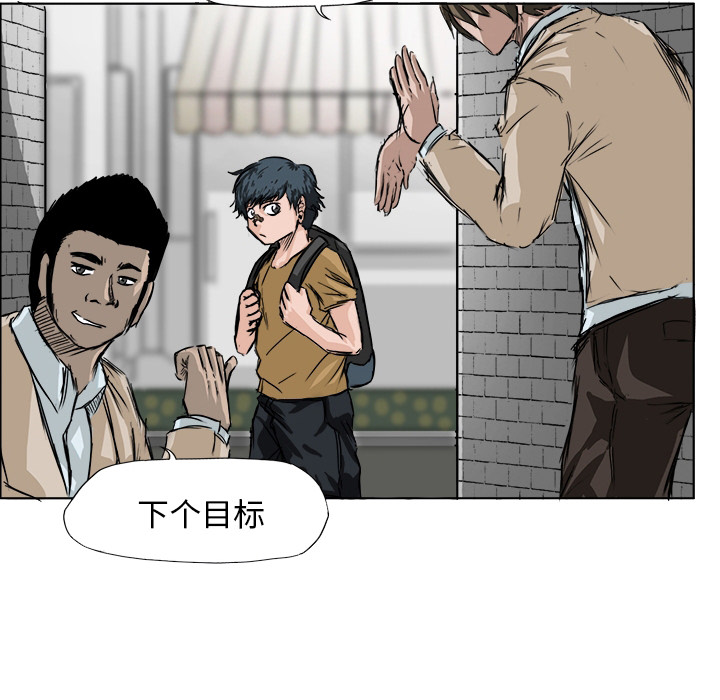 预告篇 - 第17张