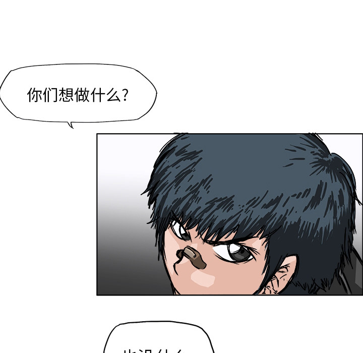 预告篇 - 第22张