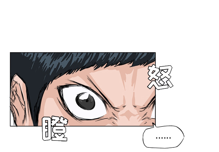 预告篇 - 第3张