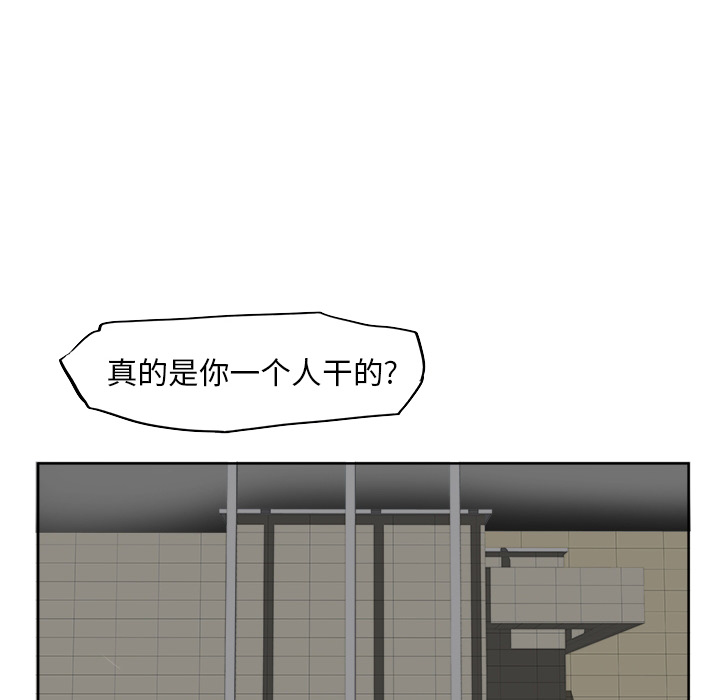 预告篇 - 第33张