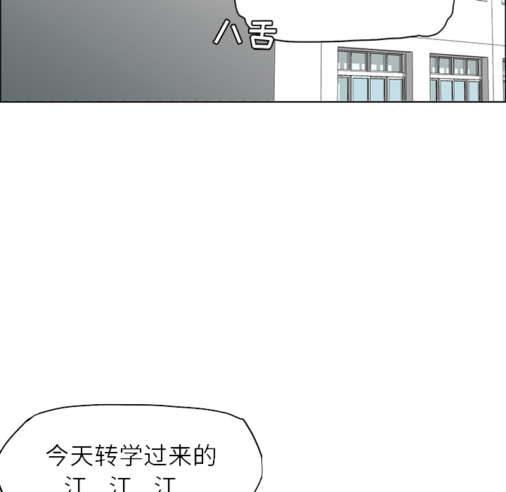 预告篇 - 第54张