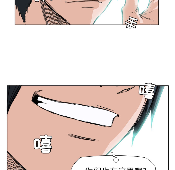 预告篇 - 第59张
