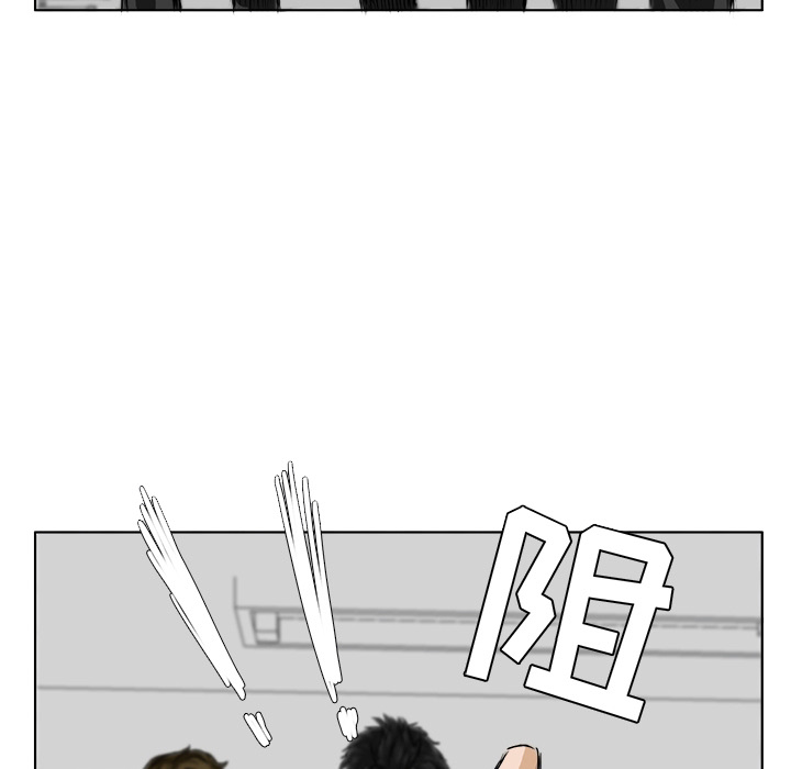 预告篇 - 第62张
