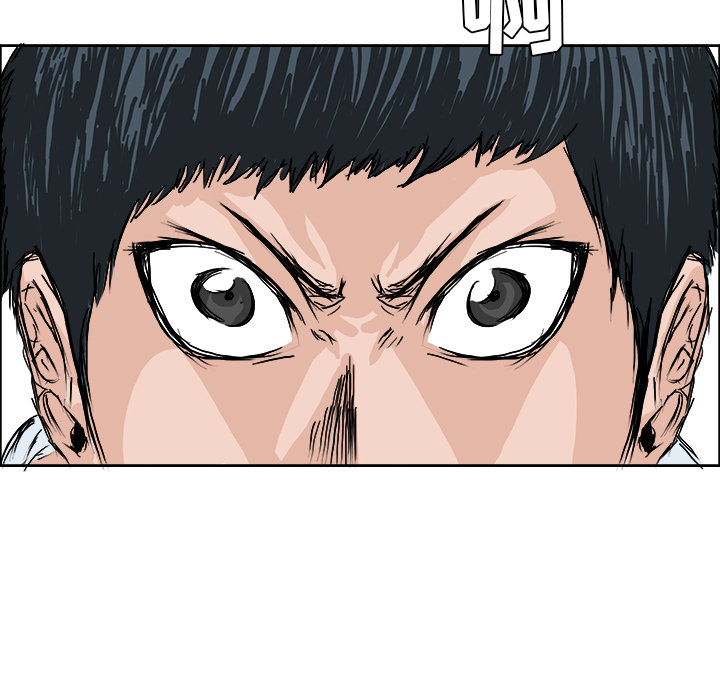 第1話 - 第18张