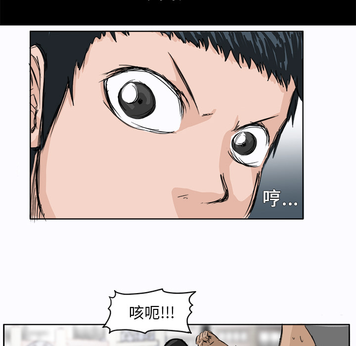 第1話 - 第34张