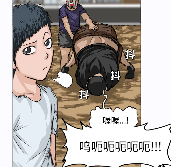 第1話 - 第36张