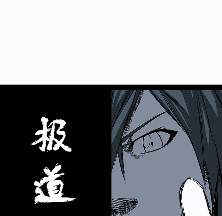 第1話 - 第40张