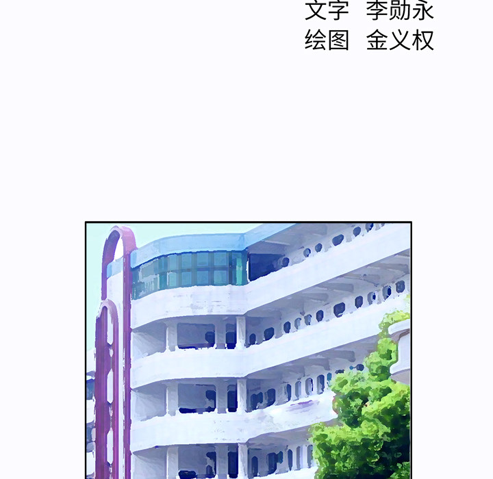 第1話 - 第42张