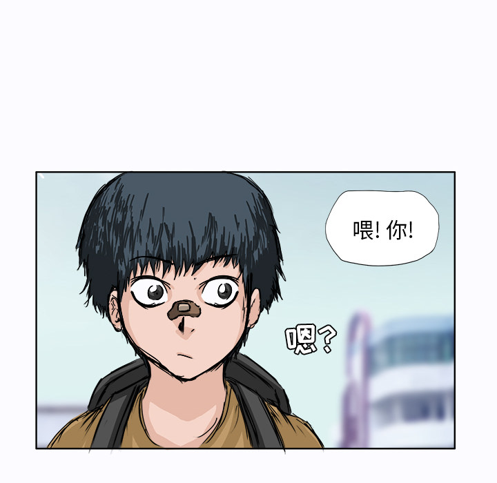 第1話 - 第47张