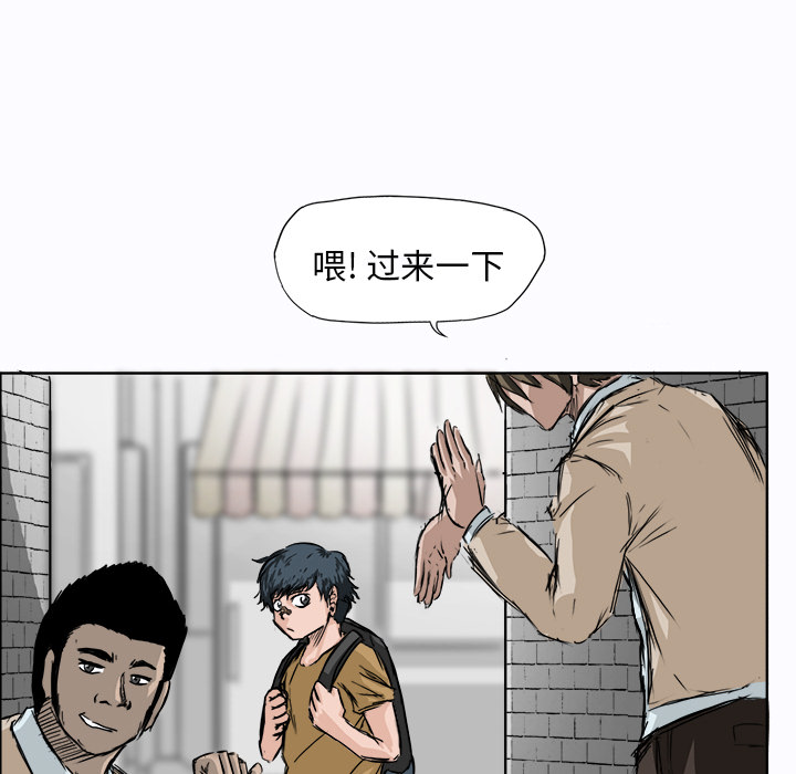 第1話 - 第48张