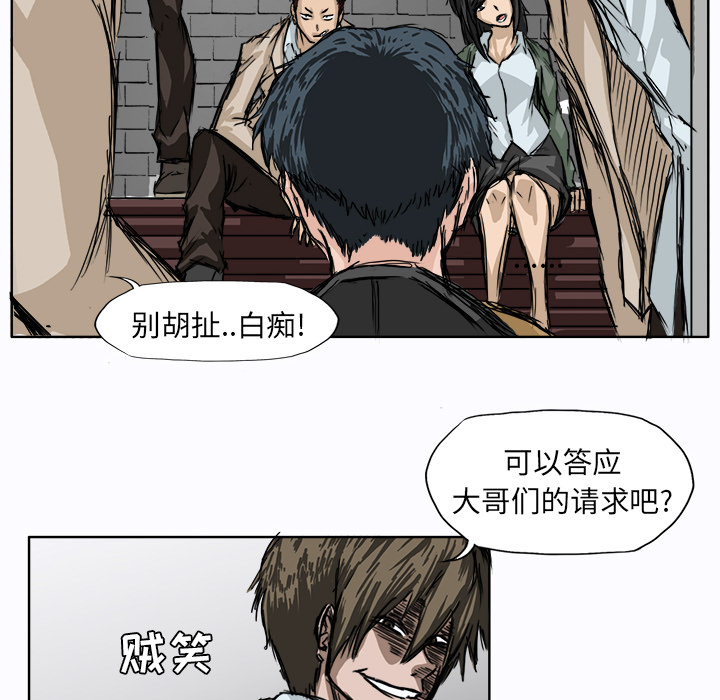 第1話 - 第55张