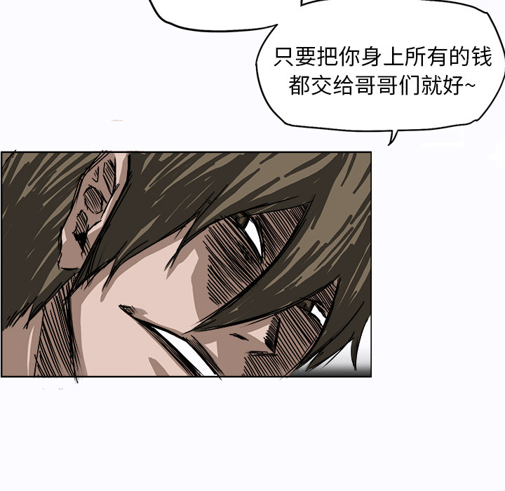 第1話 - 第58张