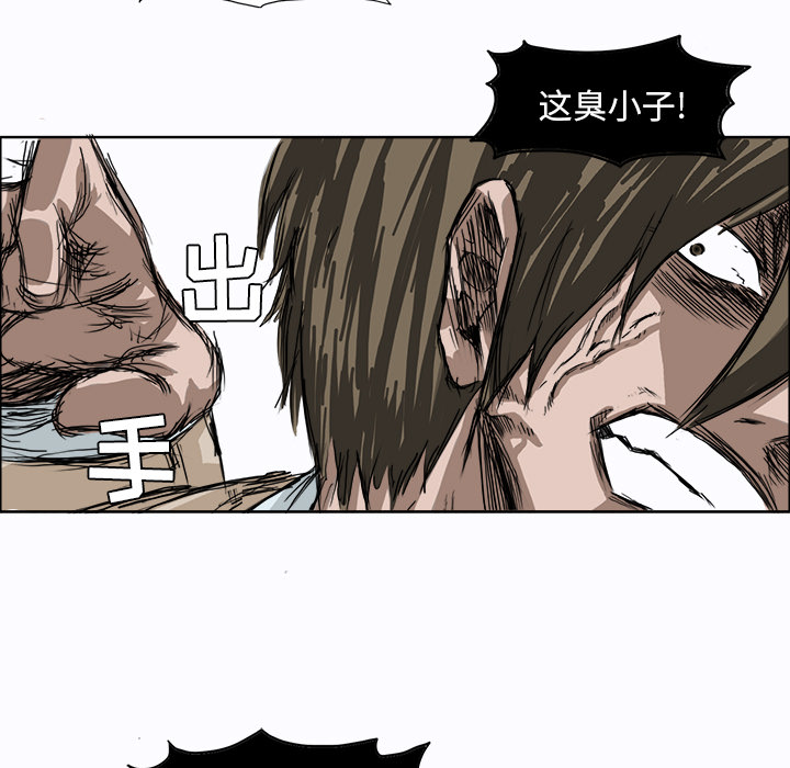 第1話 - 第62张
