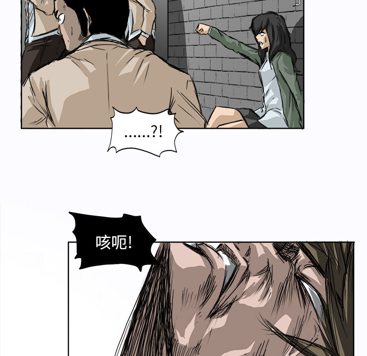 第1話 - 第69张