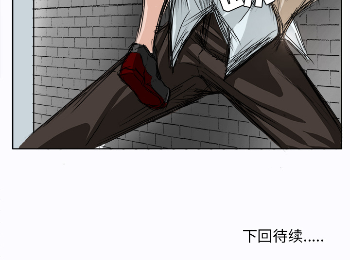 第1話 - 第71张
