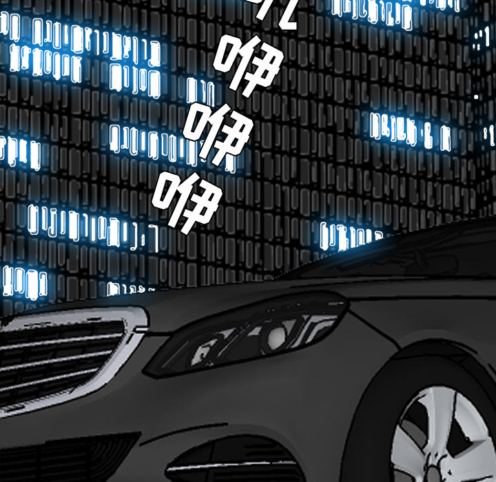 第10話 - 第15张
