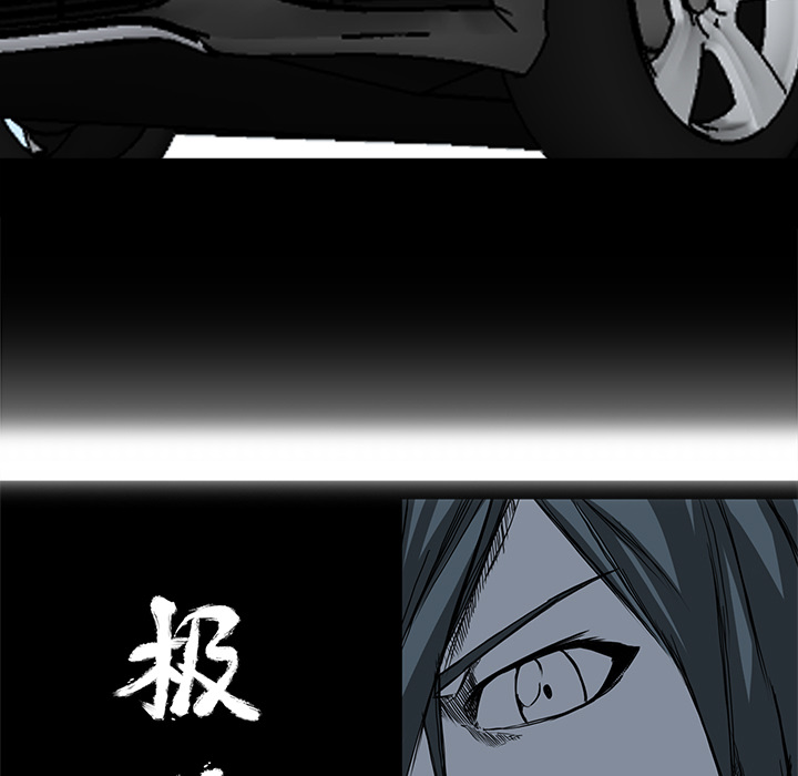第10話 - 第16张