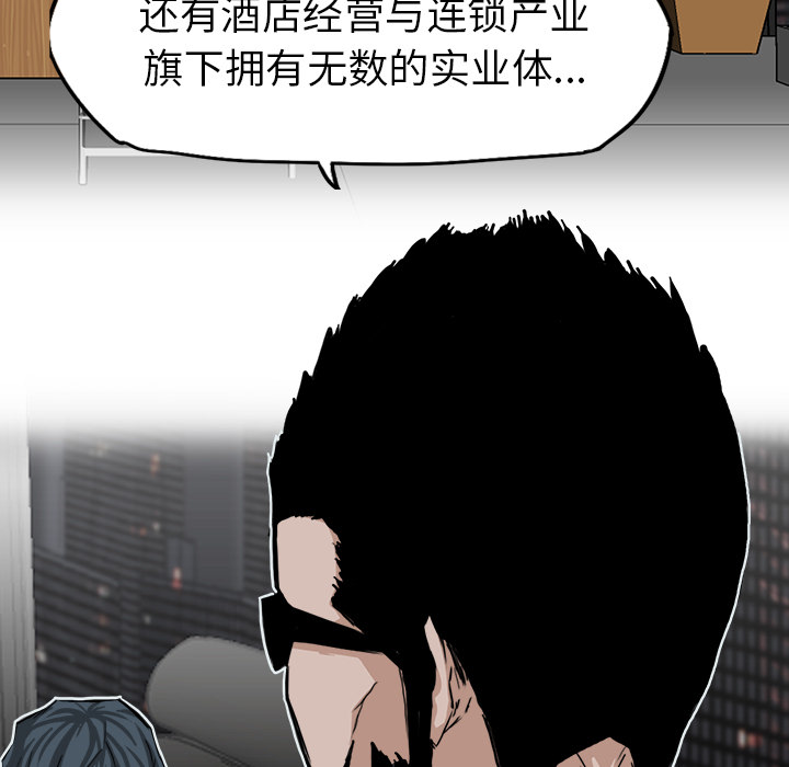 第10話 - 第40张