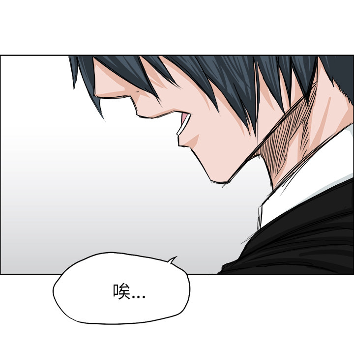 第10話 - 第50张