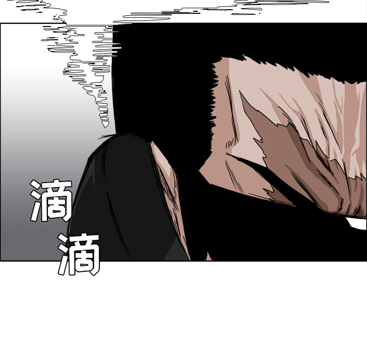 第10話 - 第54张