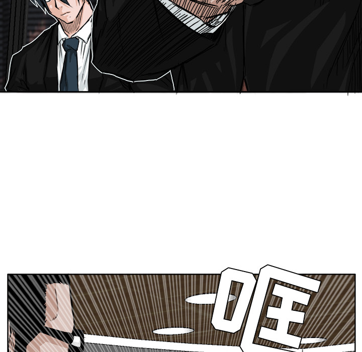 第10話 - 第56张