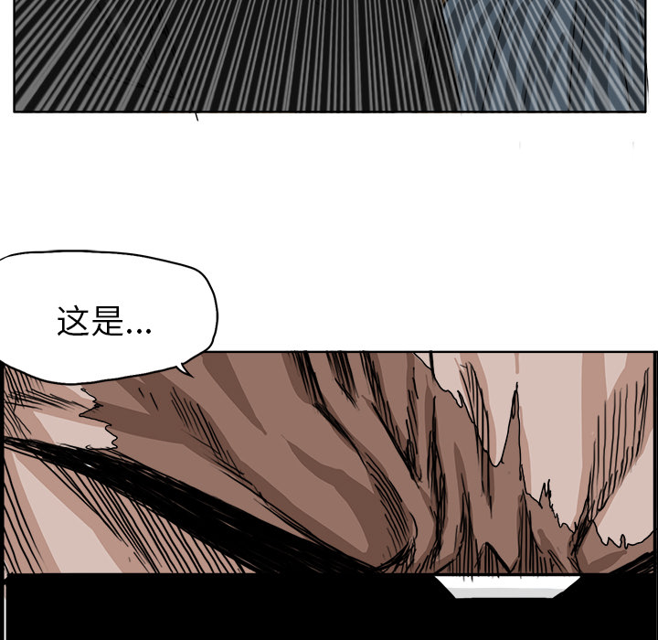第10話 - 第58张