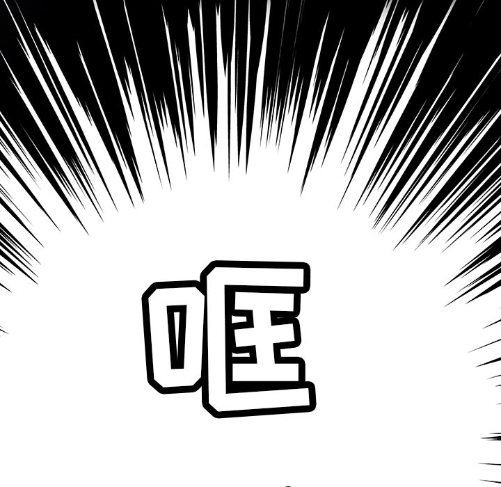 第10話 - 第88张