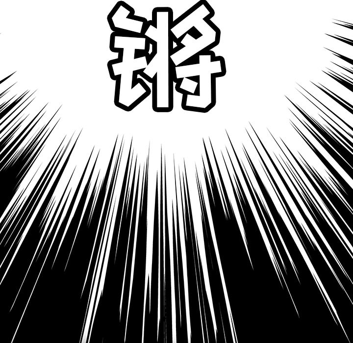 第10話 - 第89张