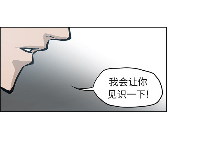 第100話 - 第0张