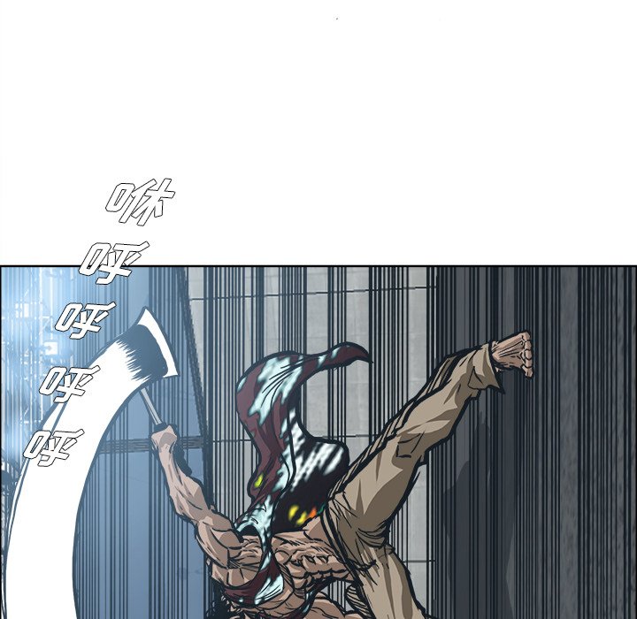 第100話 - 第108张
