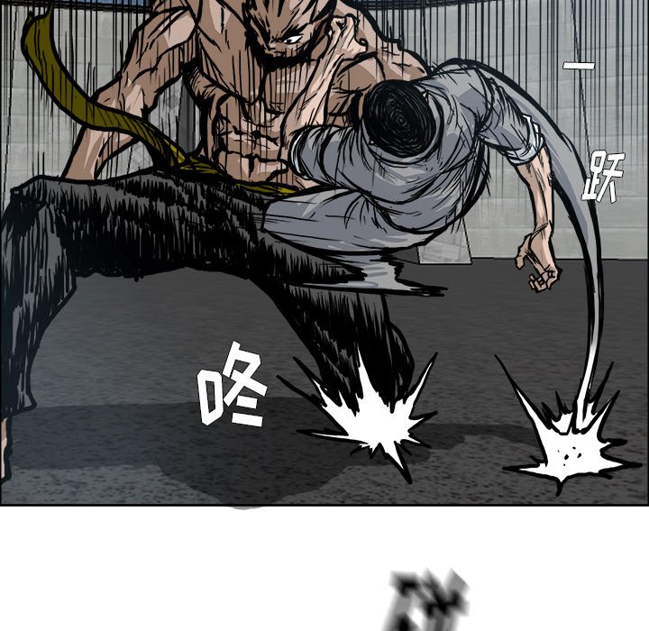第100話 - 第22张