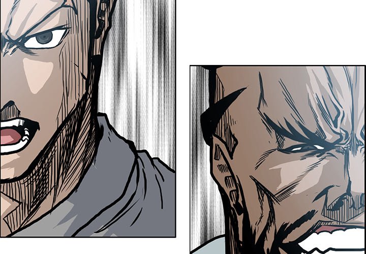 第100話 - 第3张