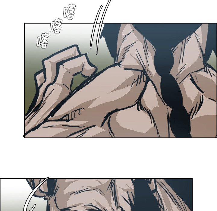 第100話 - 第36张