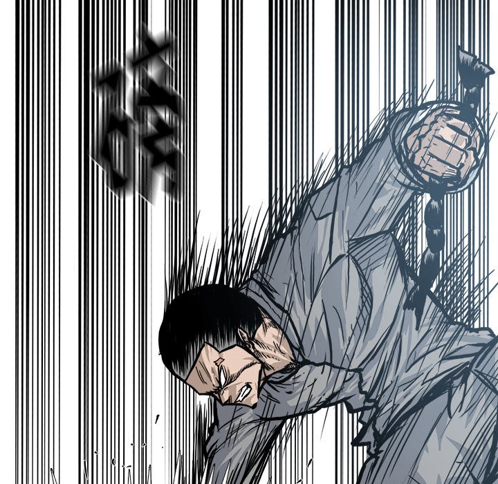 第100話 - 第54张