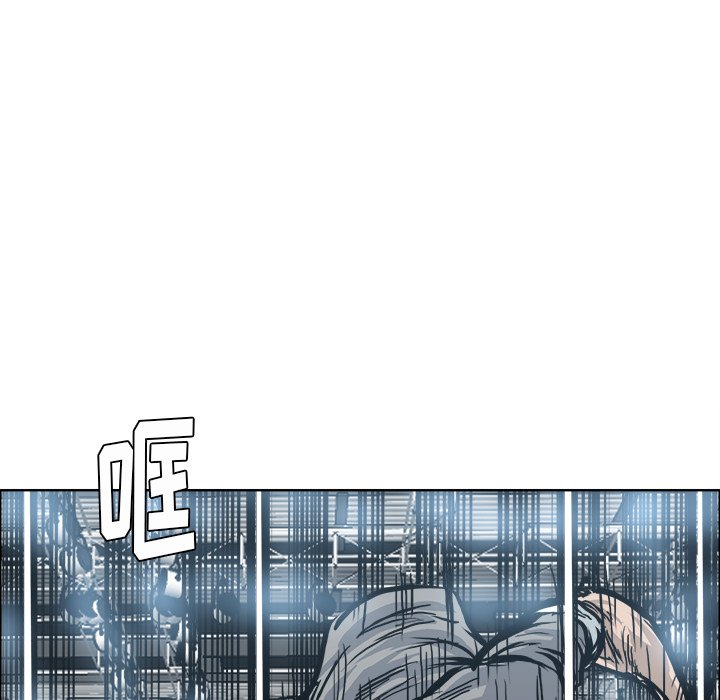 第100話 - 第57张