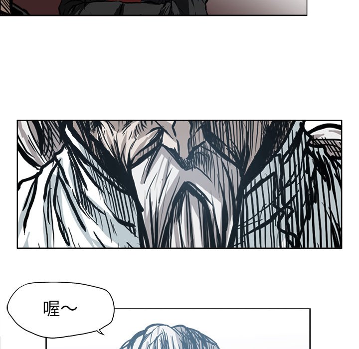 第100話 - 第64张