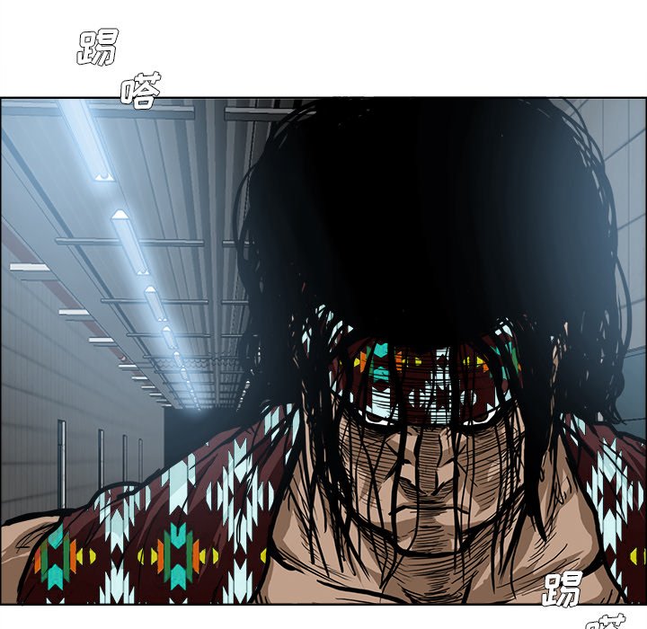 第100話 - 第74张