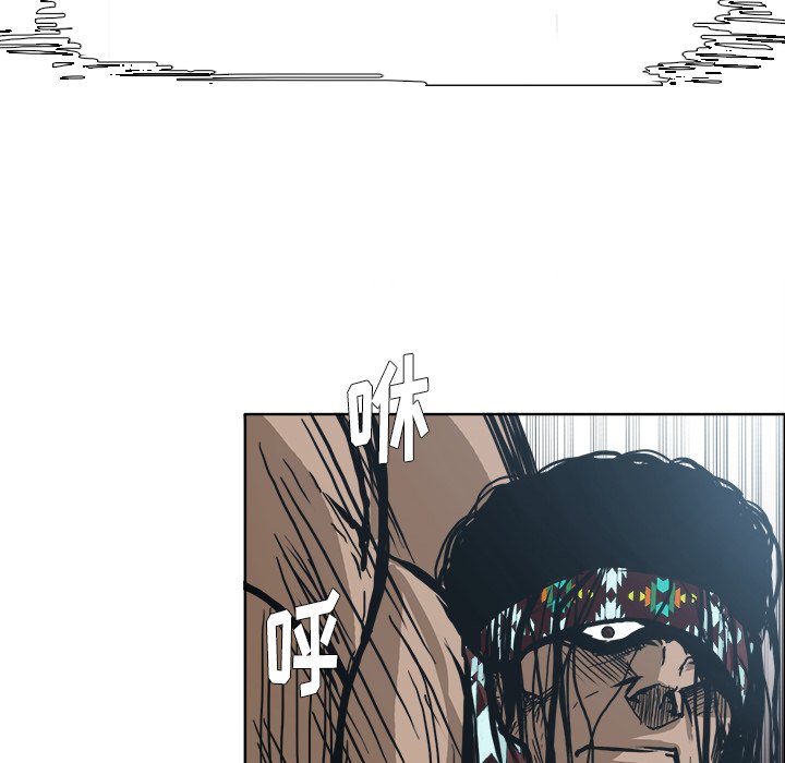第100話 - 第86张