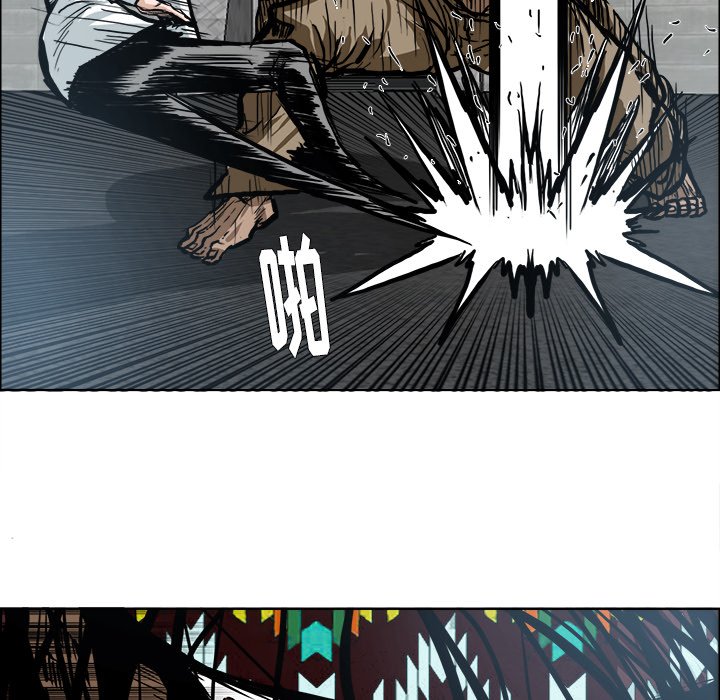 第100話 - 第94张