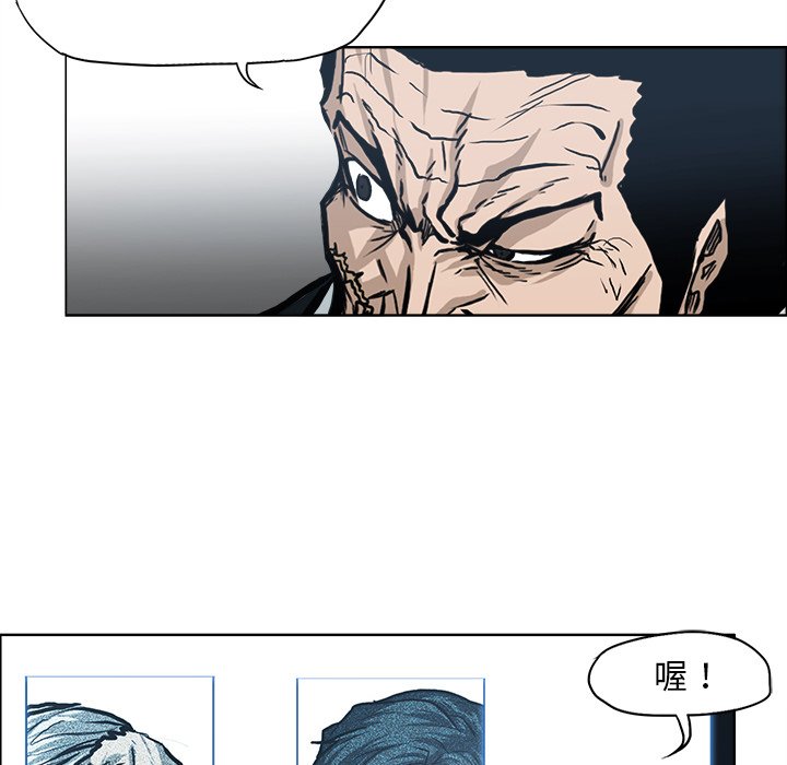 第101話 - 第104张