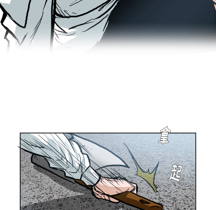 第101話 - 第21张