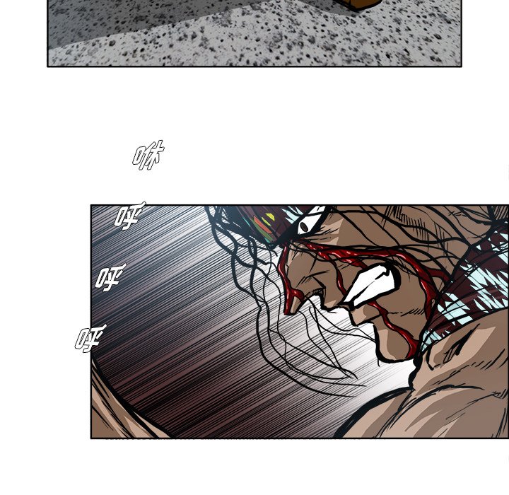 第101話 - 第22张