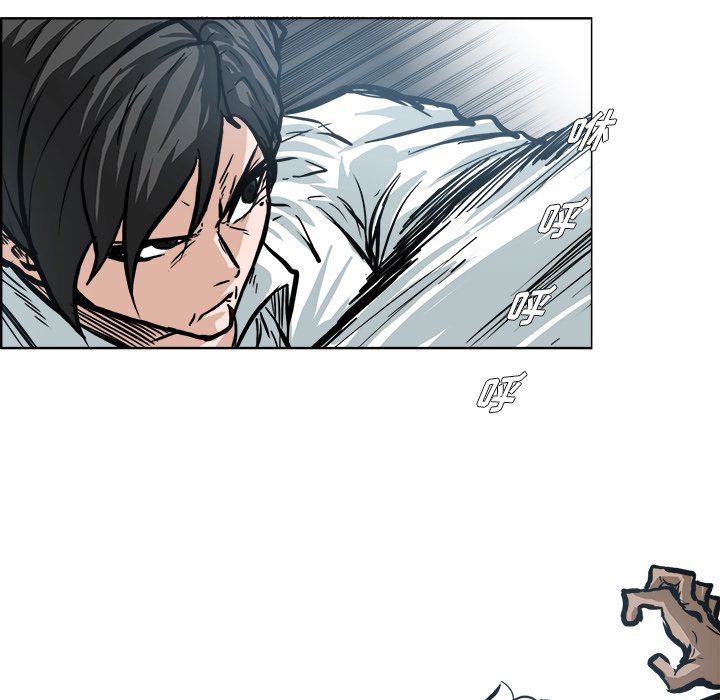 第101話 - 第23张