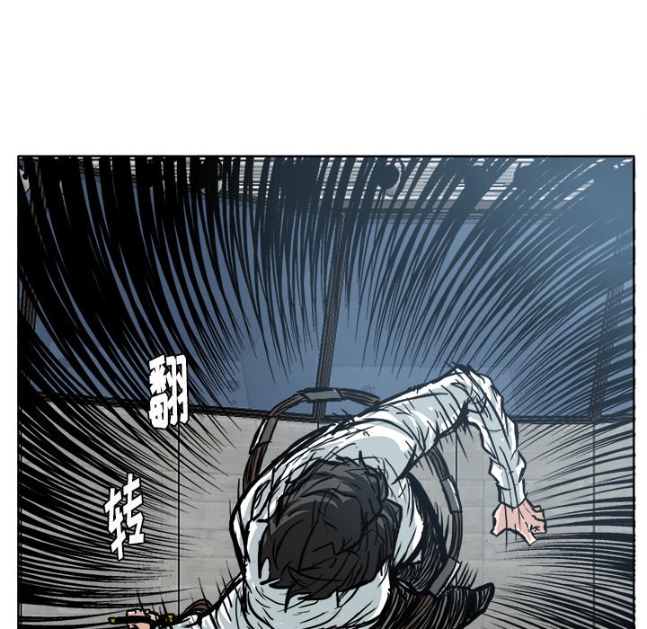第101話 - 第35张